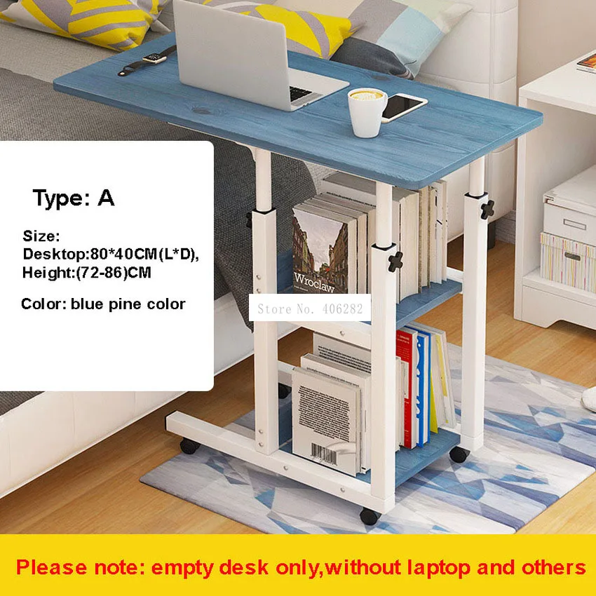 Стол для ноутбука передвижной простой дизайн деревянный регулируемый по высоте