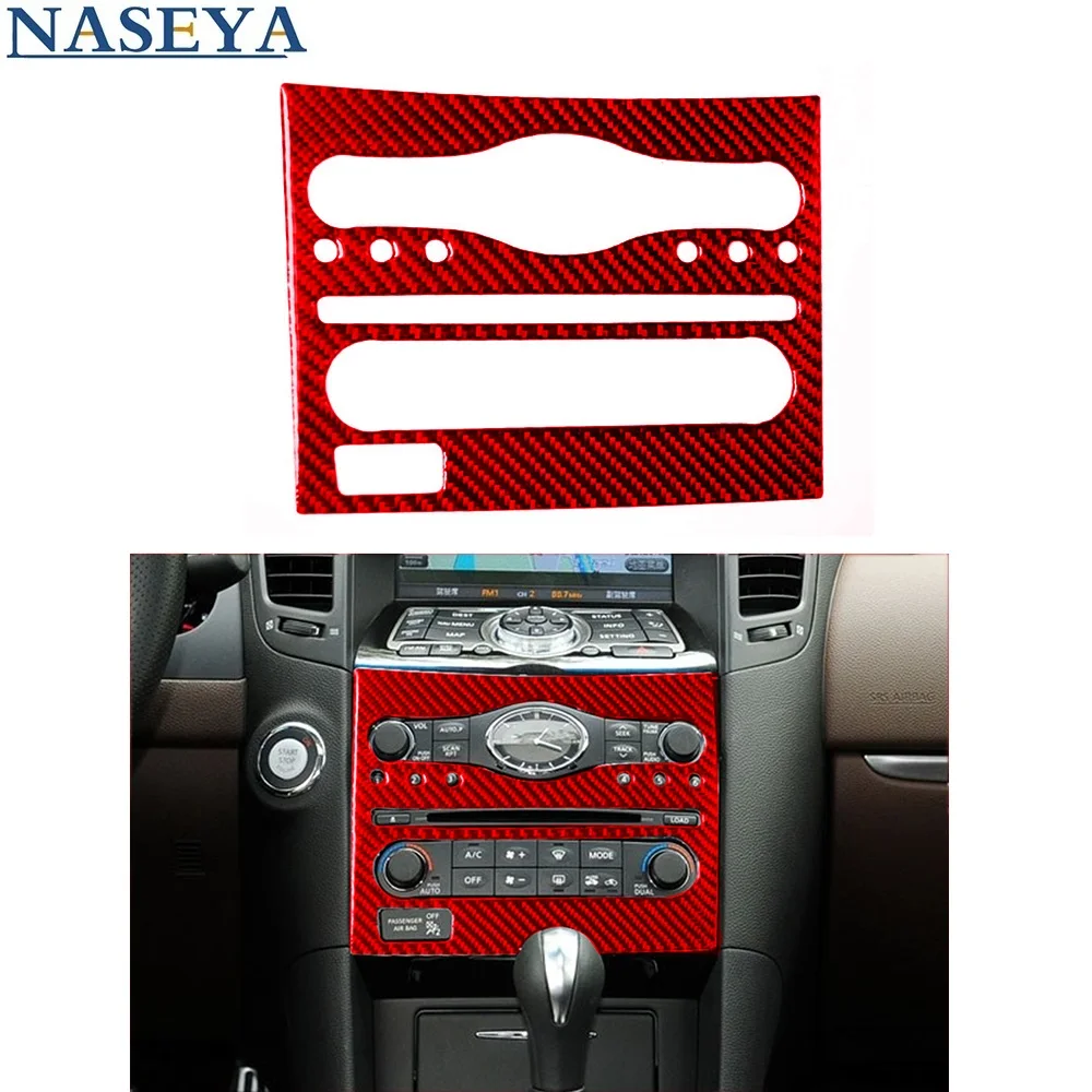 

Carbon Fiber Interior Cover Trim Red Car Sticker for Infiniti fx2009-13 QX70 2014-17 CD Panel Type A Car Accessories