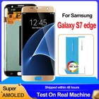 5,5 ''Burn Shadow Super AMOLED для Samsung Galaxy S7 edge G935F SM-G935F, ЖК-дисплей с рамкой, сенсорный экран, дигитайзер в сборе