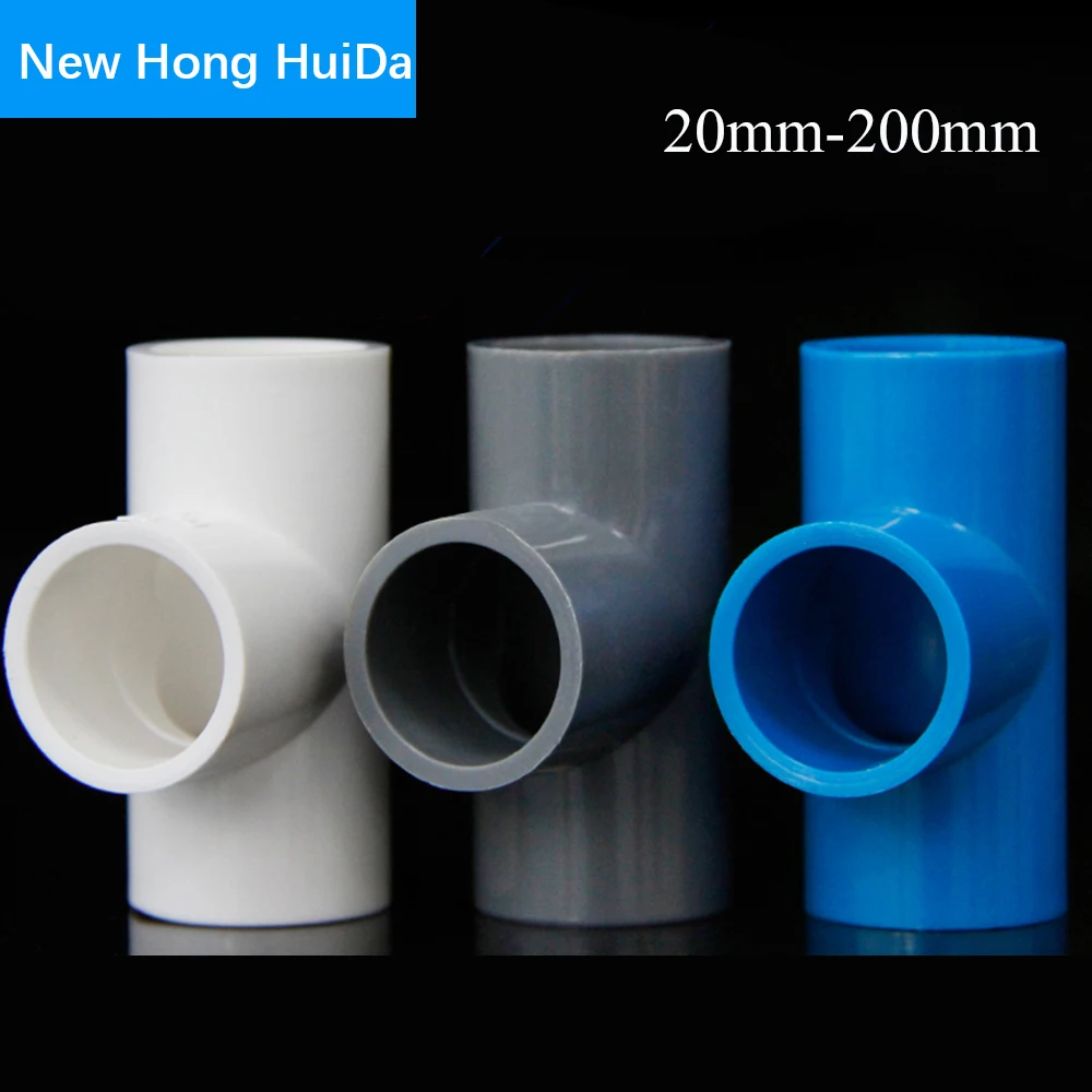 

Three-Way PVC Tee Connector Aquarium Fish Tank Pipe Adapter Garden Irrigation Water Pipe Fittings Blue White Grey