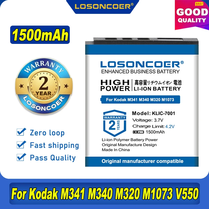 KLIC-7001 KLIC 7001 K7001 Батарея для Kodak M341 M340 M320 M1073 V550 V570 V610 V705 M753 M763 M853 M863 M893 M1063 M1013 является