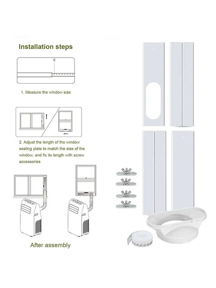 Рисунок 5 - Переносное уплотнение для оконного
