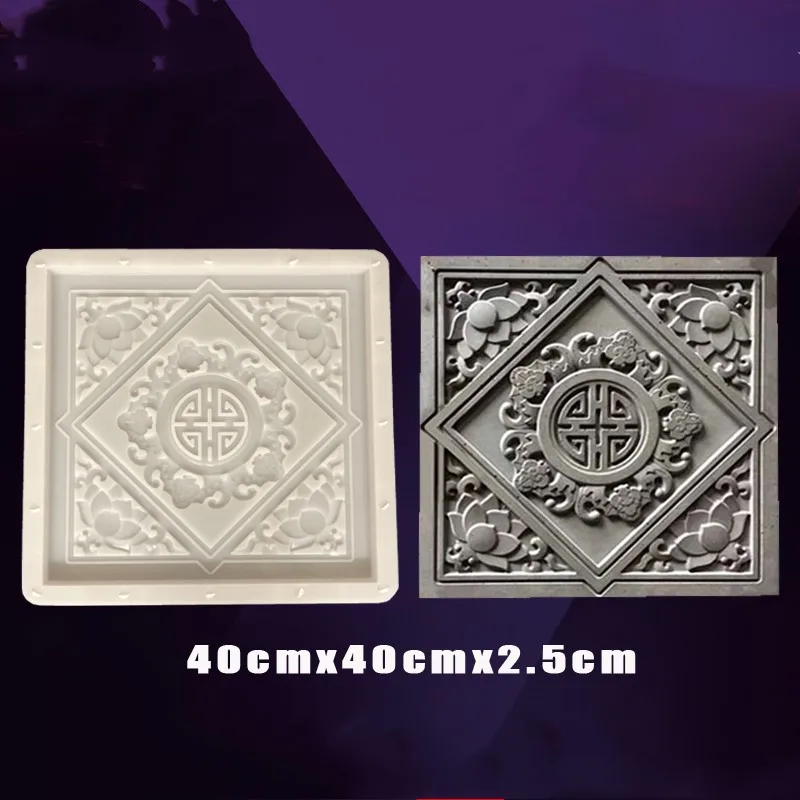 

40x40x2.5mm Cement Chinese Style Garden DIY Concrete Non-slip 3D Hollow Paving Mould Plastic Stone Mould Antique Yard Mold