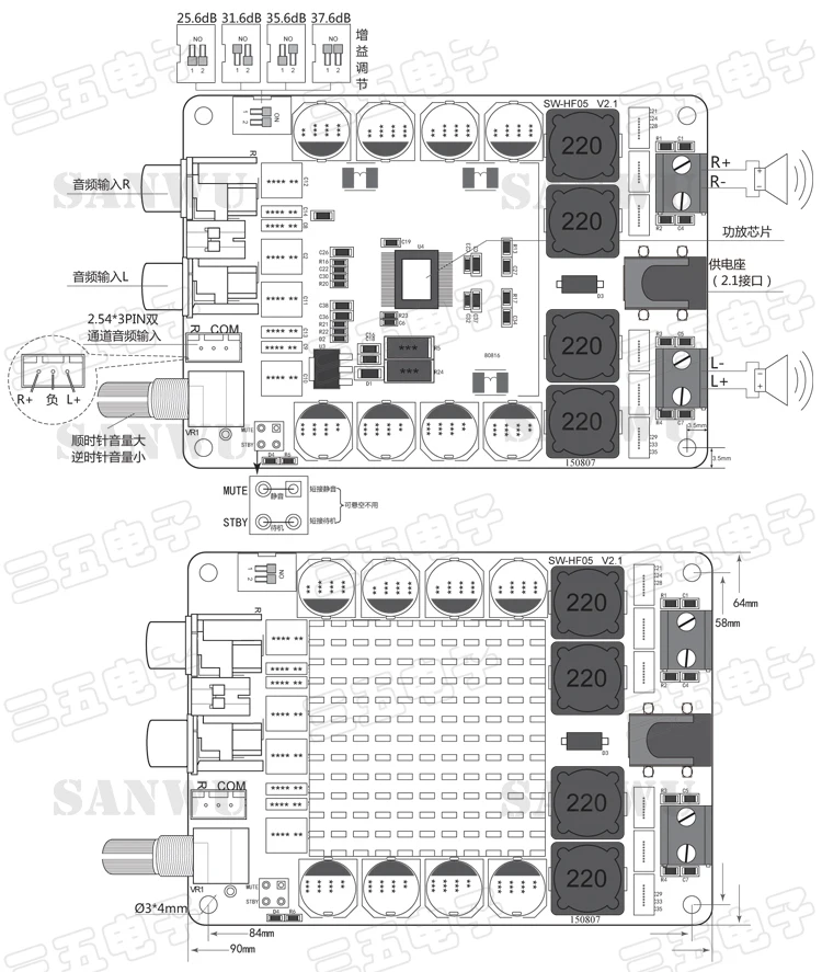 

TDA7498, 2x100