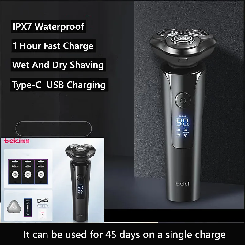 Бритва Мужская аккумуляторная с ЖК-дисплеем IPX7 | Бытовая техника