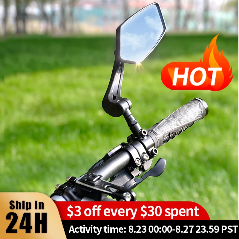 Зеркало заднего вида для велосипеда Etook регулируемое зеркало левый и
