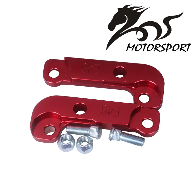 Адаптер для рулевого замка увеличивающий угол поворота около 25% 30% комплект