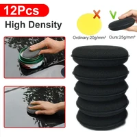 12 pcs car waxing polish foam sponge wax applicator cleaning brush cars cleaning kitchen accessories duster detailing black pads