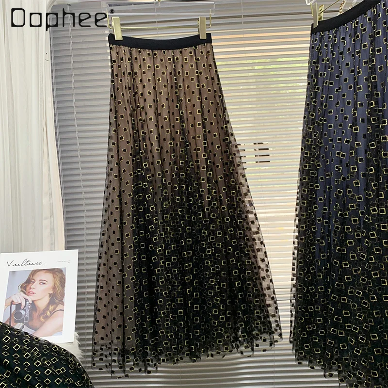 

Женская трапециевидная юбка, с завышенной талией, в стиле ретро