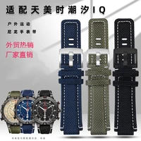 for mens timex tides tw2t76500tw2t6300tw2t6400 t2n721 watchband waterproof nylon strap 2416mm lug end with tools screw pins