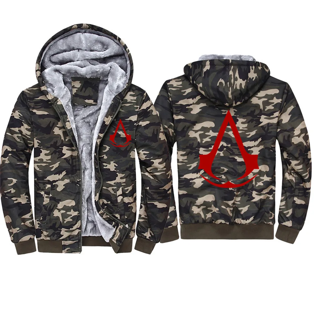 Северный Назад в будущее дороги где мы идём зимние куртки пальто Модные с