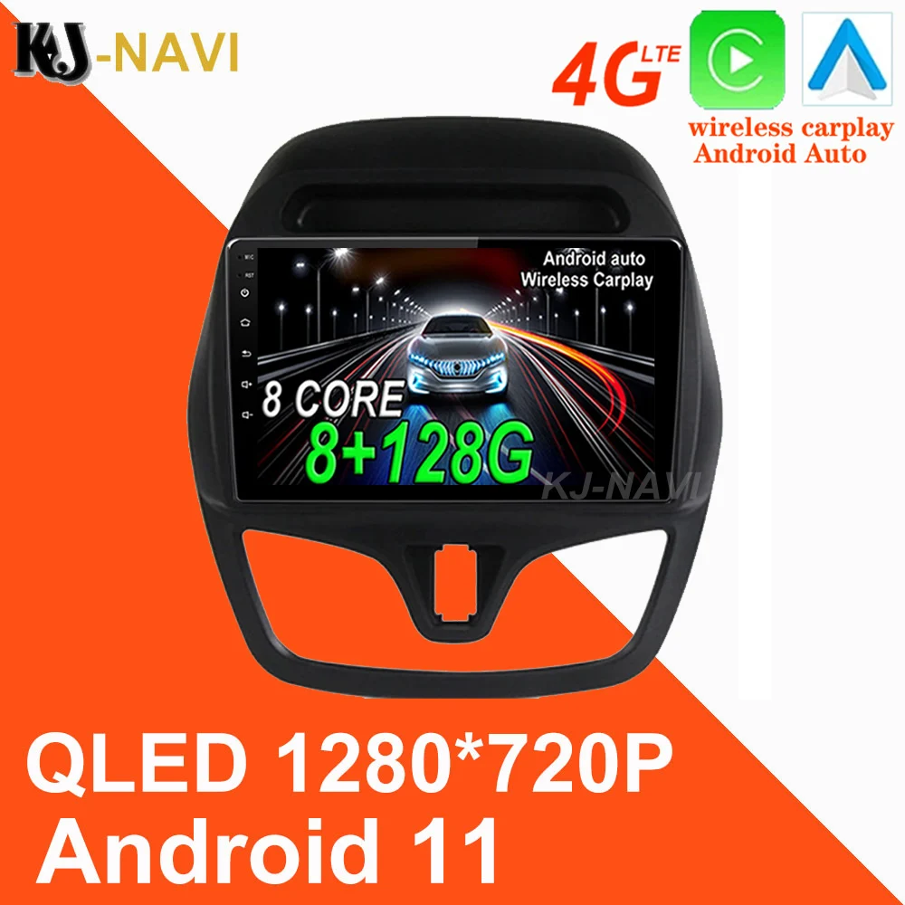 

Octa-Core 8 + 128 Гб DSP Android 11 для CHEVROLET Spark Beat 2015 2016 2017 автомобильный видеоплеер Радио Мультимедиа GPS навигация 4G Lte