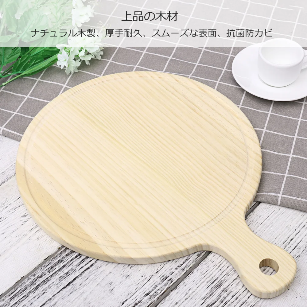 

WINOMO 12 Inch Natural Wooden Pizza Peel Charcuterie Board Pizza Spatula Paddle for Baking Homemade Pizza and Bread 30*30*1.6cm