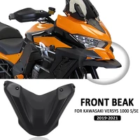 new motorcycle front beak fairing extension wheel extender cover for kawasaki versys 1000 s se 2021 2020 2019