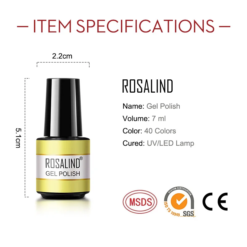 Гель-лак ROSALIND гибридный однотонный Полупостоянный лак для ногтей удаляемый