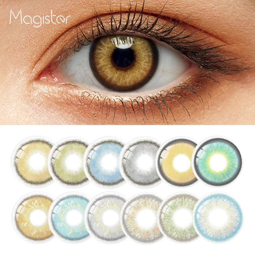 Магистр 2 штуки Цвет ed контактные линзы годовой для глаз мягкий глазные конфеты s