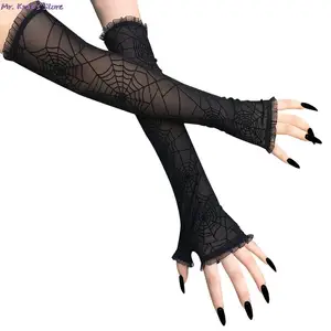 Women's Half Finger Spider Web Pattern Gloves Props Cosplay Performance Gloves For Halloween Decorat in Pakistan