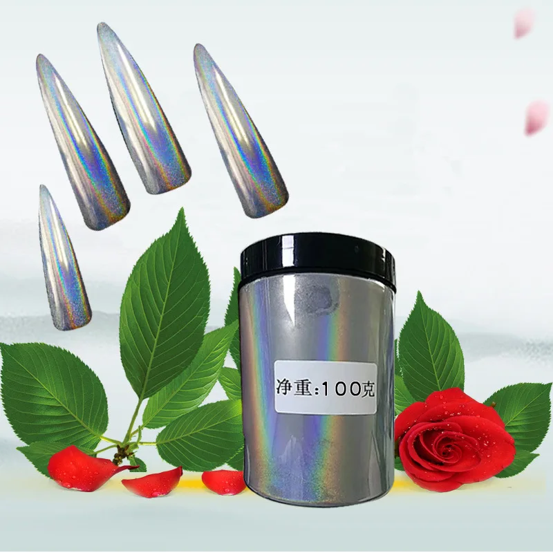 Голографическая краска для автомобиля с эффектом радуги 1 г/лот жемчужный