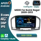 7862 4glte Android 10 автомобиля GPS навигации для Buick Regal 2009 - 2013 Opel Insignia1 2008-2013 автомобиль радио мультимедиа плеер 2 Din