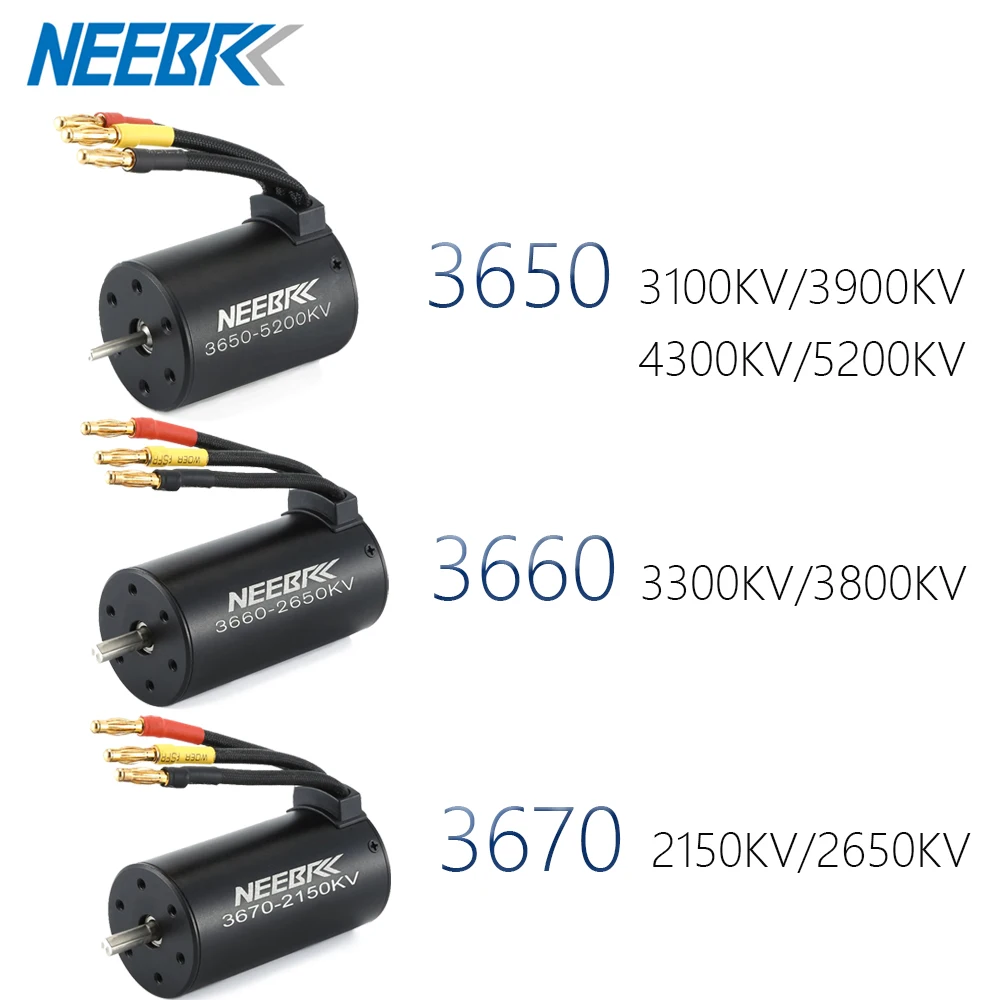 водонепроницаемый бесщето