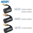 Водонепроницаемый бесщеточный двигатель 3650 3100KV 3660 3300KV 3670 2650KV 2150KV 3100KV 3900KV 4300KV 5200K для 18 110 RC Car RC Boat Par