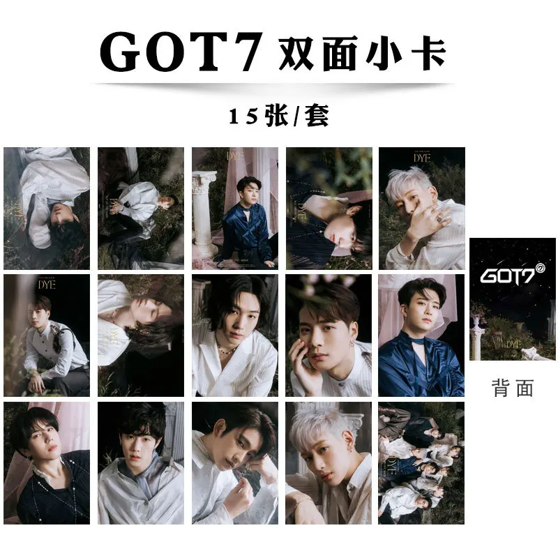 15pcs/set Kpop GOT7 photocard NEW Album Dye Double-Sided HD print for fans collection K-pop lomo card high quality New Card | Канцтовары