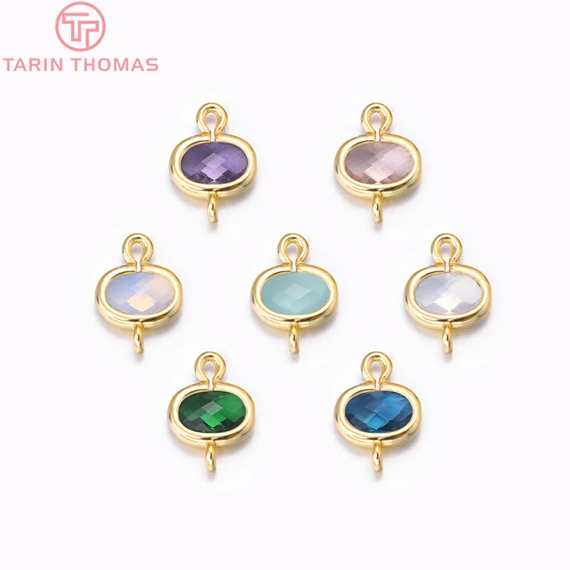 

4PCS 9x12MM 24k Champagne Gold Color Plated Brass With Oval Colourful Glass Beads 2 Holes Connect Charms Quality Accessories