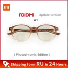 Xiaomi ROIDMI qlong W1 обновленная версия B1 очки с защитой от синего излучения съемные защитные очки с защитой от синего излучения для мужчин и женщин