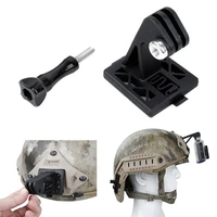 tactical helmet mount adapter excavator arm nvg helmet base bracket tan for gopro hero 987654 sjcam sj4000 xiaoyi 4k camera