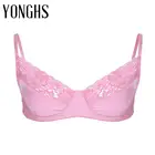 Мужской бюстгальтер для секса, кружевной бюстгальтер без косточек, без подушечек, горячий сексуальный фетиш, бюстгальтер для геев, мужской костюм