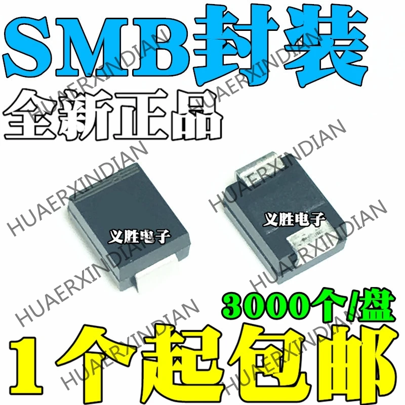 20 шт. SMB SS24 SK24 SR240 2A 40V диод Шоттки|Индукторы| |