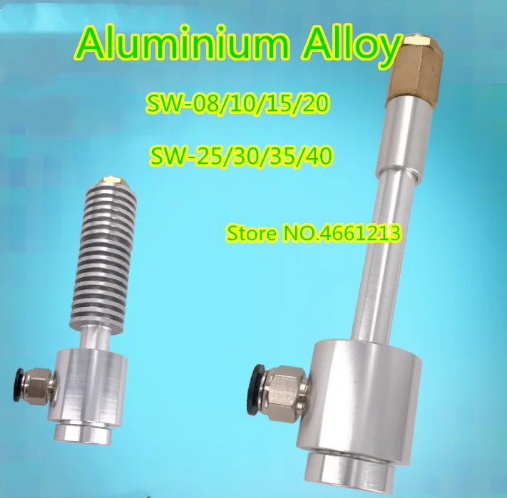 Вихревая трубка холодного воздуха пистолет шкаф охладитель вихревая