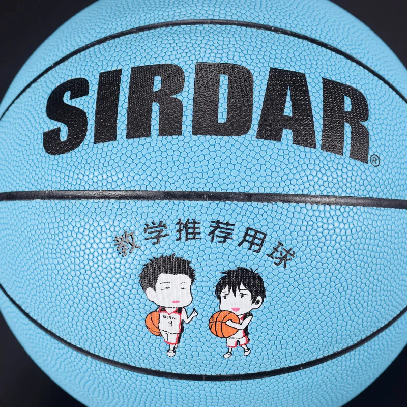 SIRDAR оптом или в розницу Баскетбол новый бренд высокое качество Баскетбольный мяч