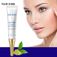 new fair king tea tree hexapeptide firming essence eye cream lighten eyes fine lines remove dark circle eye bags fat grains 15g