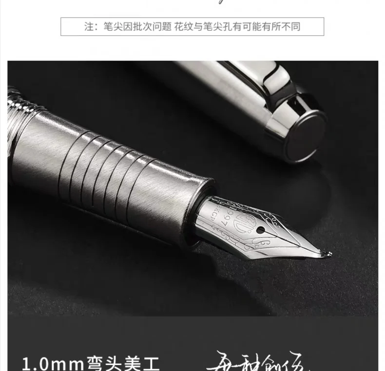 Fude Nib HD полностью стальная перьевая ручка с чернилами EF/Fine/Fude Nib Srew cap офисные школьные принадлежности penna stilografica - Цвет: Fude Nib