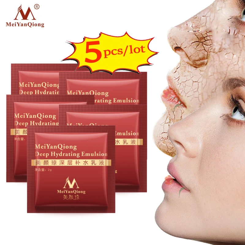 5 шт./лот суперсыворотка для ухода за кожей лосьон увлажнения и лечения лица