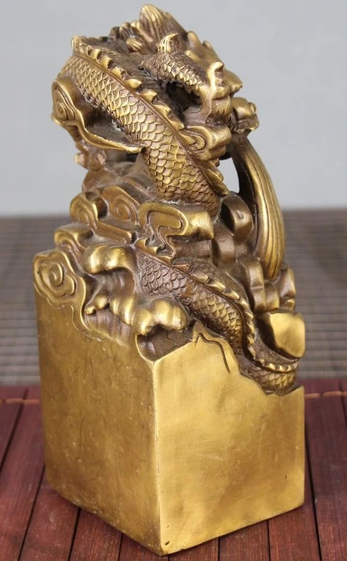 HCGW ручной работы 20*9 см уплотнения дракон античная медь античный 1300 г старые