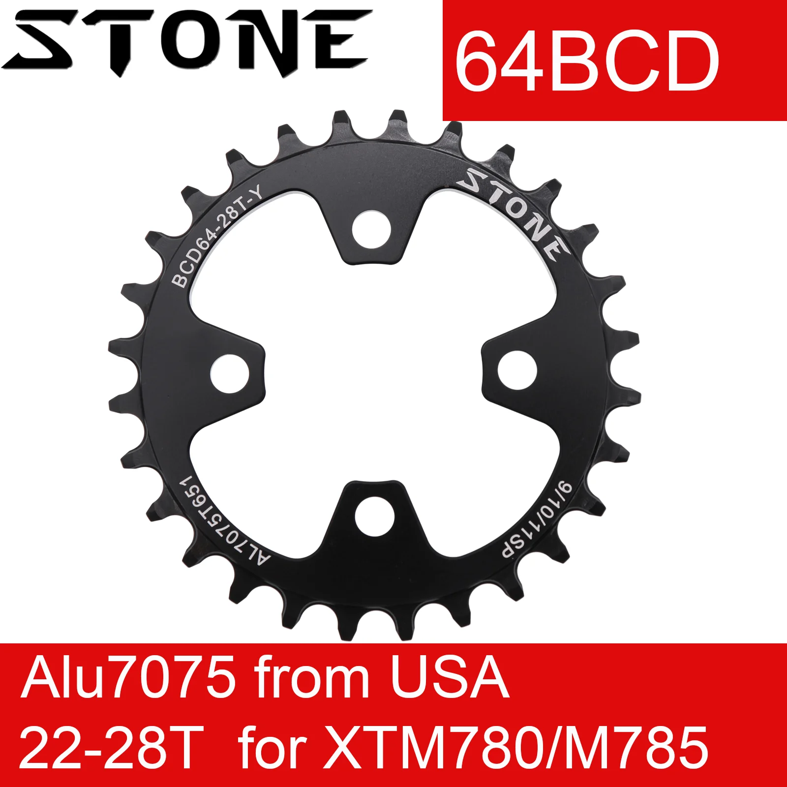 Каменная цепь 64BCD Круглая для Shimano XT M780 M785 M782 M960 22t 24t 26t 28T зуб MTB велосипед 64 BCD Звездочка зубная пластина