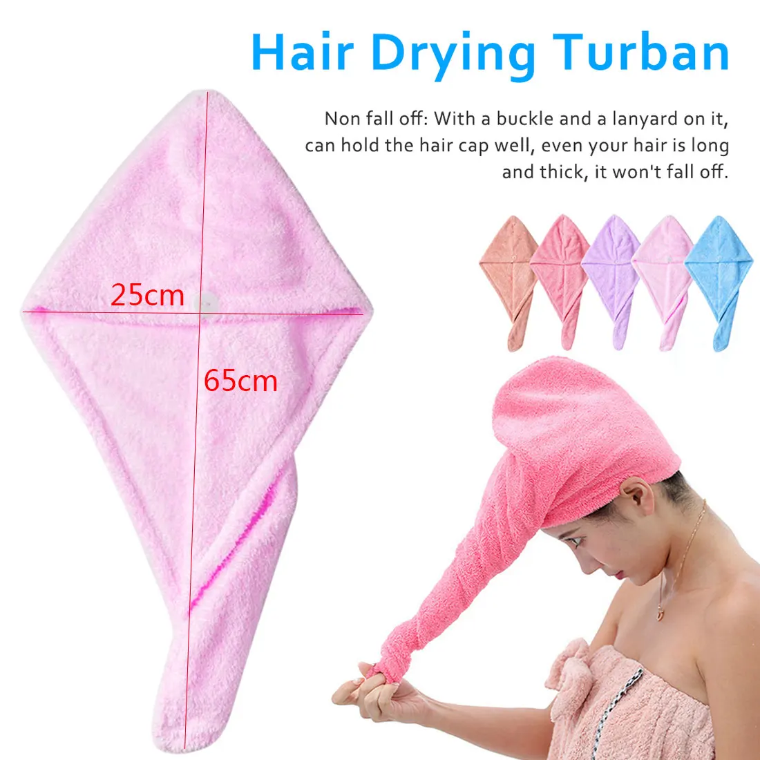 Банное полотенце для сухих волос из микрофибры 65 х25 см| |