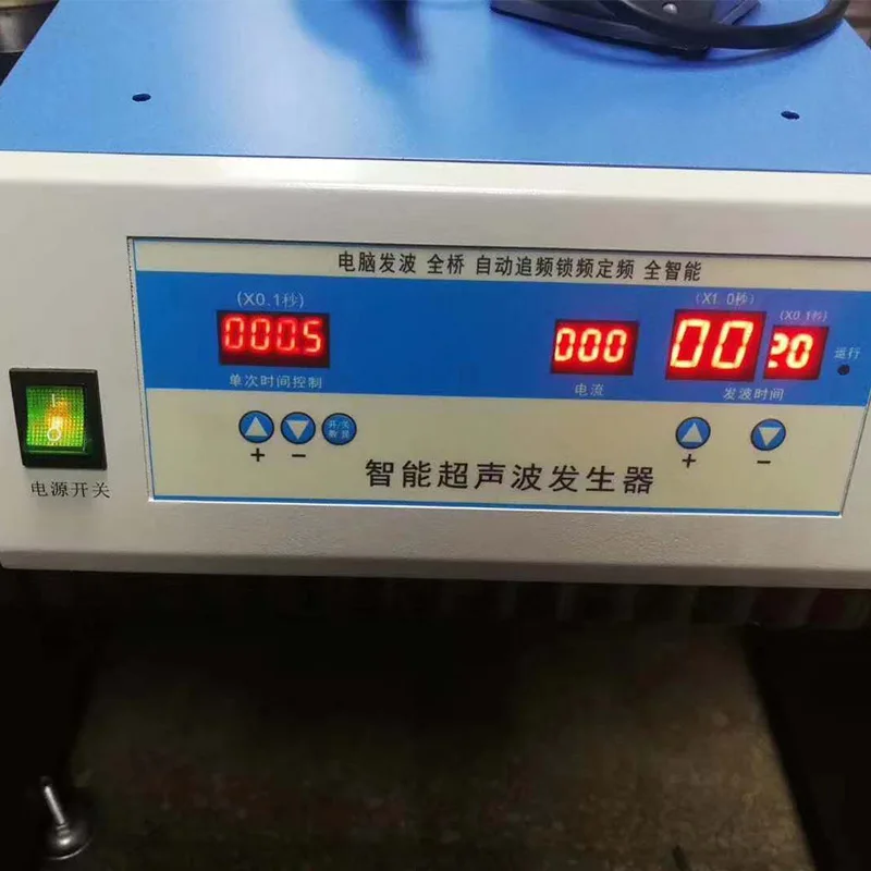 

Intelligent Ultrasonic Generator Power Welding Machine Automatic Transducer Mask Ear Strap Spot Welding Machine 28K 800W