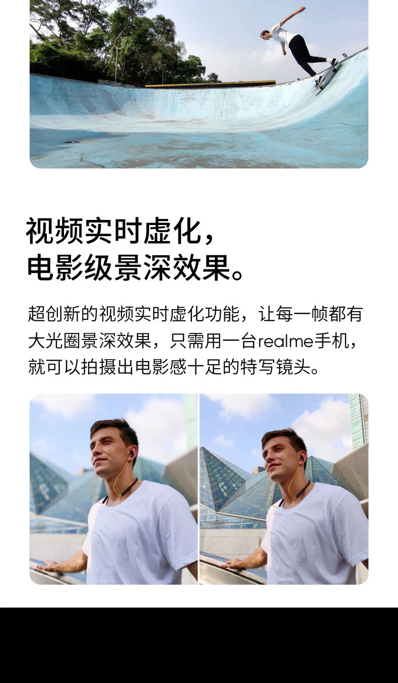 64MP Oppo Realme X2 мобильный телефон Android 9,0 4G LTE Snapdragon 730G 6," Super AMOLED отпечаток пальца на экране 30W VOOC 4,0 type-C