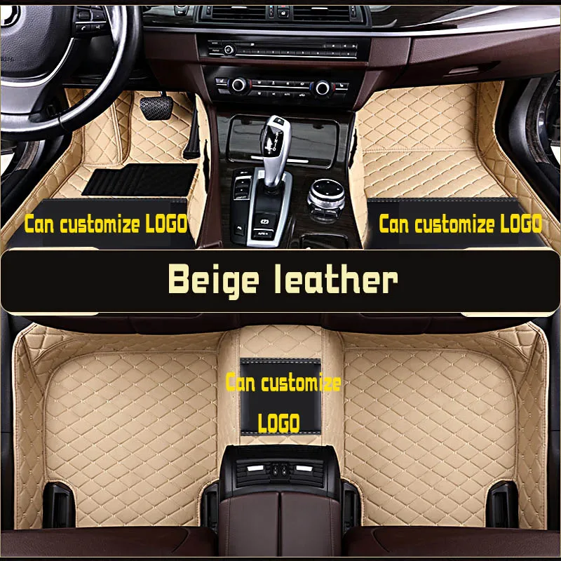 

Custom Car foot Mats Luxury Floor Mats For Chrysler 300C crossfire sebring non skid 3D 5D