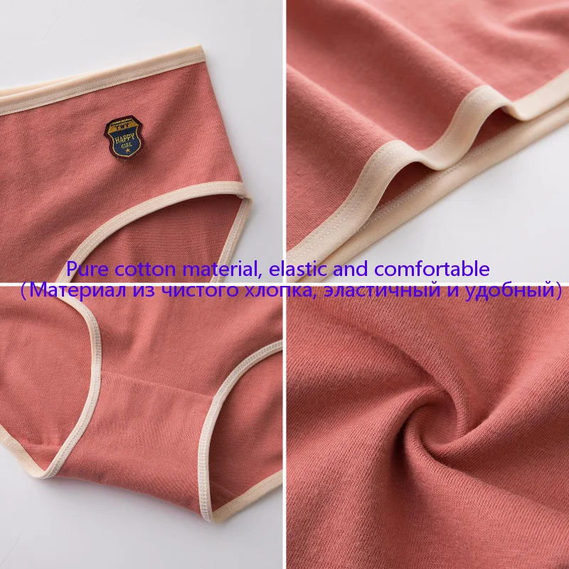 

1Pcs Sexy Panties for Girls Women's Underwear Cotton Crotch Mid-Waist Plus Size Comfortable Briefs Solid Pantys Lingerie M-XXL