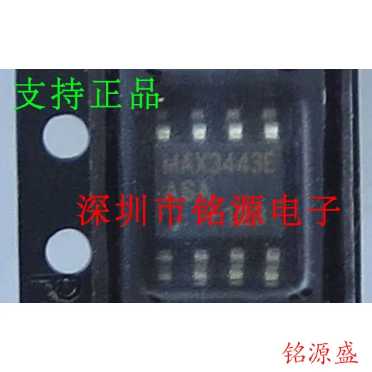 

Free shipping MAX3443EASA T MAX3443E SOP8 10PCS