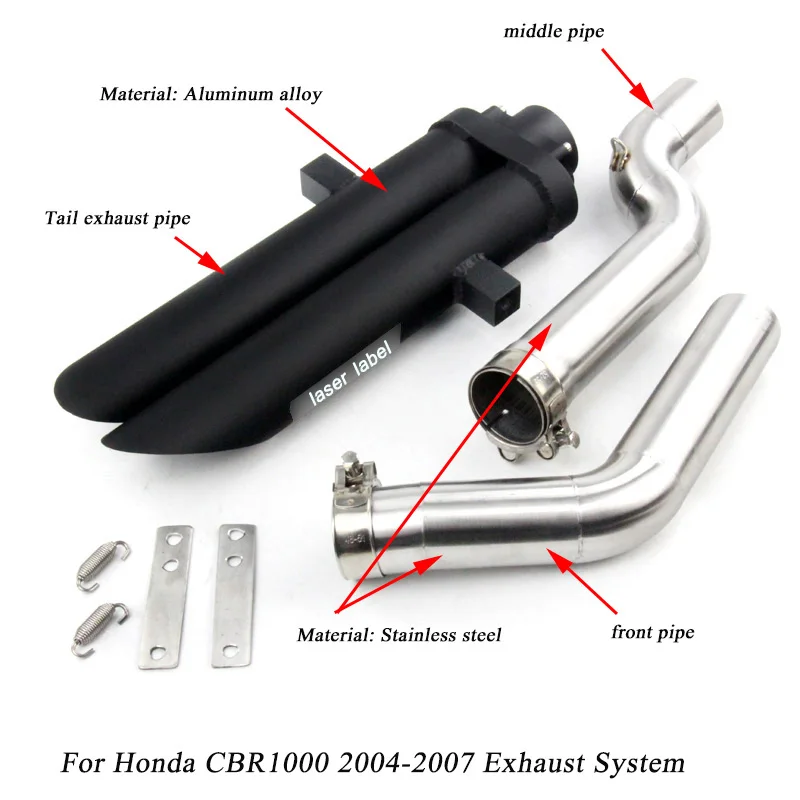 2004 2005 2006 2007 Silp On для Honda cbr1000/cbr1000rr мотоцикла полное соединение трубы глушителя системы