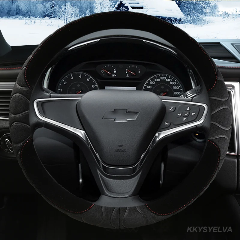 

Зимний плюшевый автомобильный чехол на руль 38 см для Chevrolet Cruze Malibu Sail Spark Captiva Equinox Trax/Tracker AVEO Lova RV