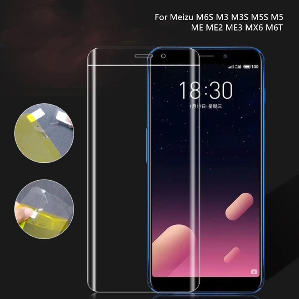 Мягкий чехол с полным покрытием для x8 meizu Гидрогелевая пленка m6t m6s m6 note не