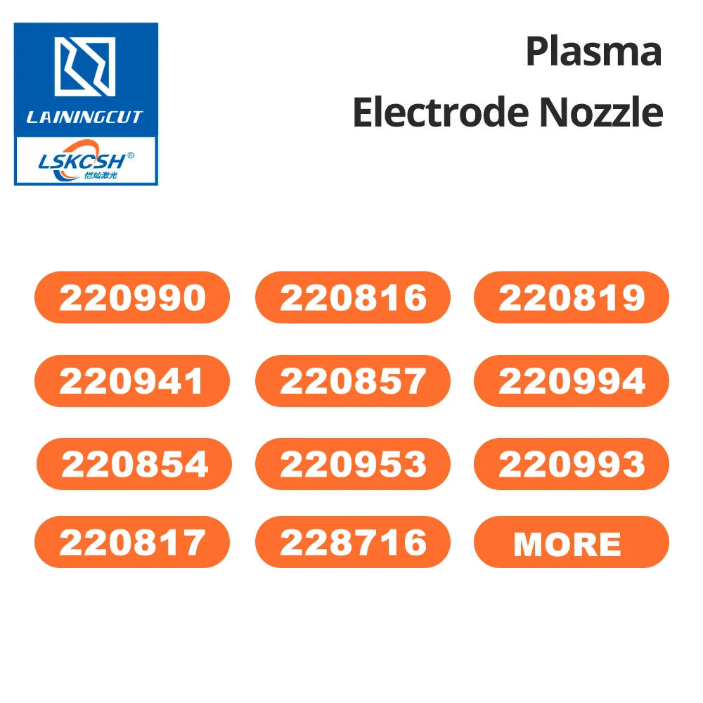 Бесплатная доставка плазменная режущая машина электрод 220842 220777 220816 220930 220990 220941