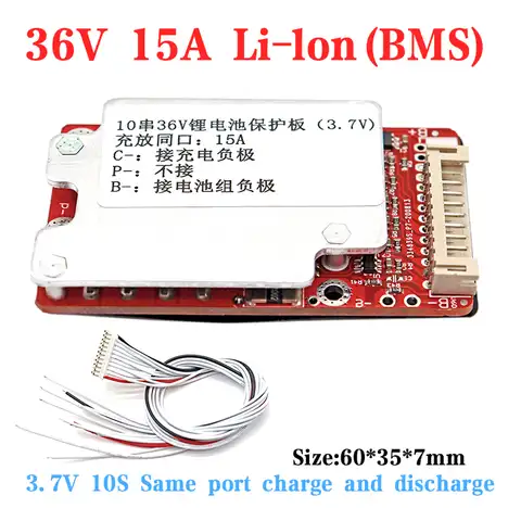 Литий-ионный аккумулятор BMS 10S 36 в 15 а 3,7 в для электровелосипеда с одинаковым портом PCM для 36 в 10 Ач 12 Ач 15 Ач, литий-ионный аккумулятор с функци...