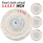 Полировальный круг для древесины, металла, ювелирных изделий, 34567 дюйма